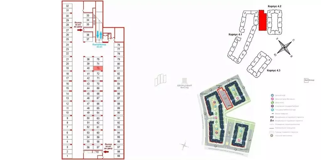 Гараж в Санкт-Петербург пос. Стрельна, Дворцовый фасад жилой комплекс ... - Фото 0