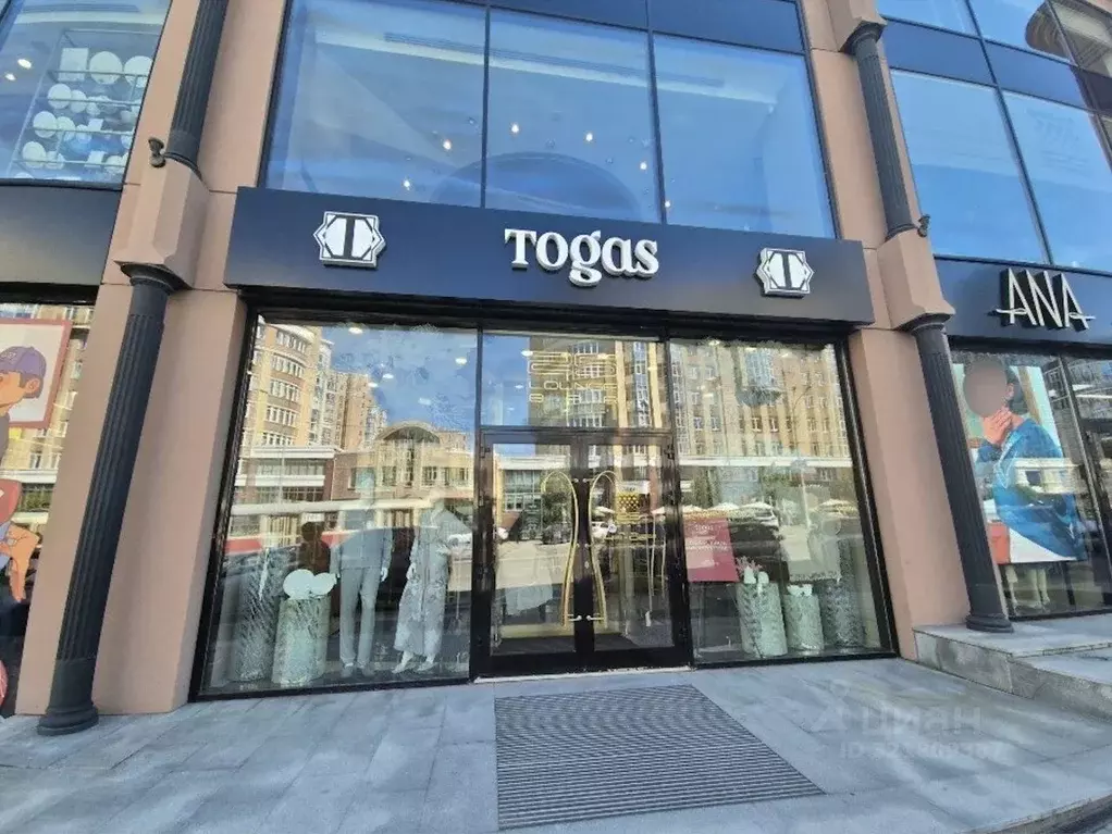 Торговая площадь в Свердловская область, Екатеринбург ул. Радищева, 25 ... - Фото 0