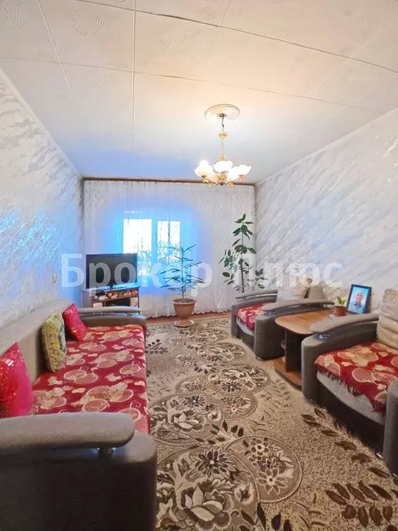 2-к кв. Тыва, Кызыл ул. Ооржака Лопсанчапа, 27/1 (53.6 м) - Фото 1