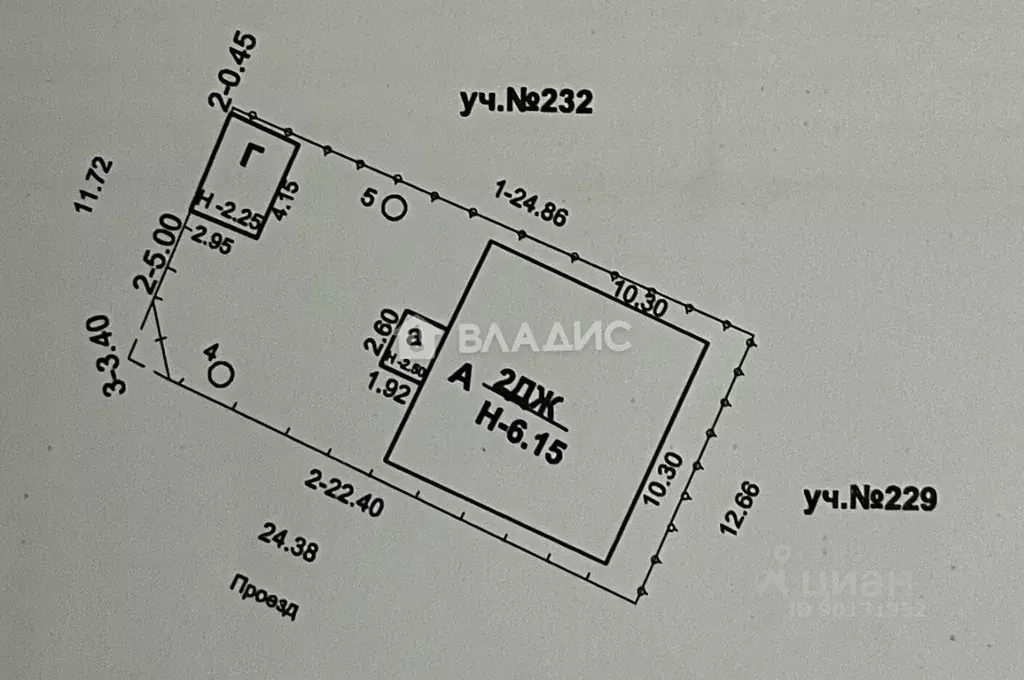 Дом в Башкортостан, Стерлитамак Василек СНТ,  (159 м) - Фото 2