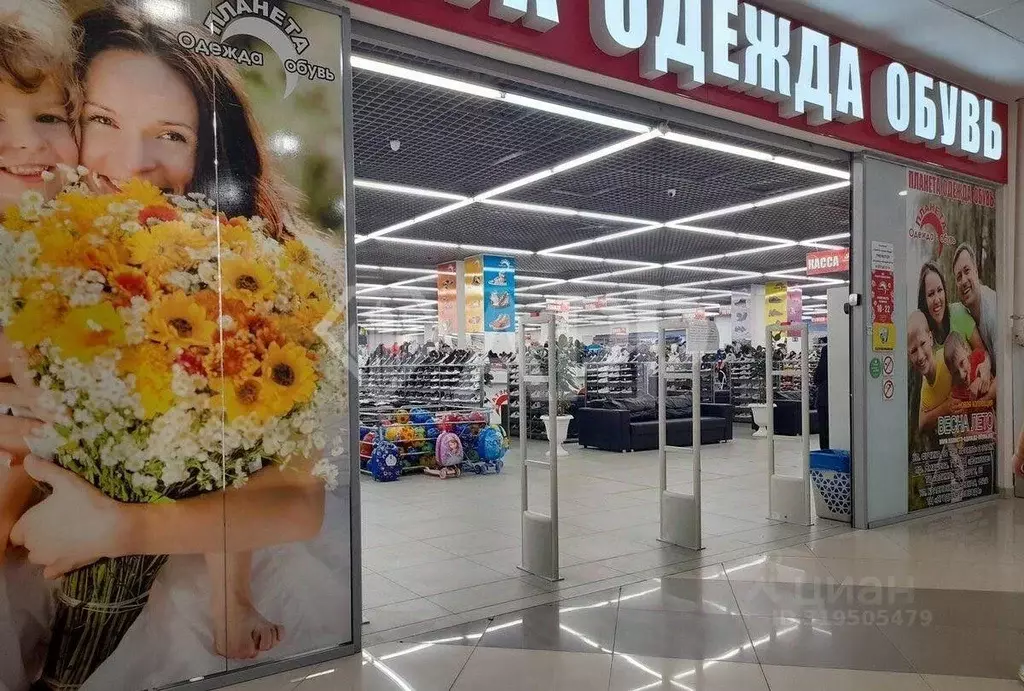 Торговая площадь в Татарстан, Казань Краснококшайская ул., 150/2 (5430 ... - Фото 2