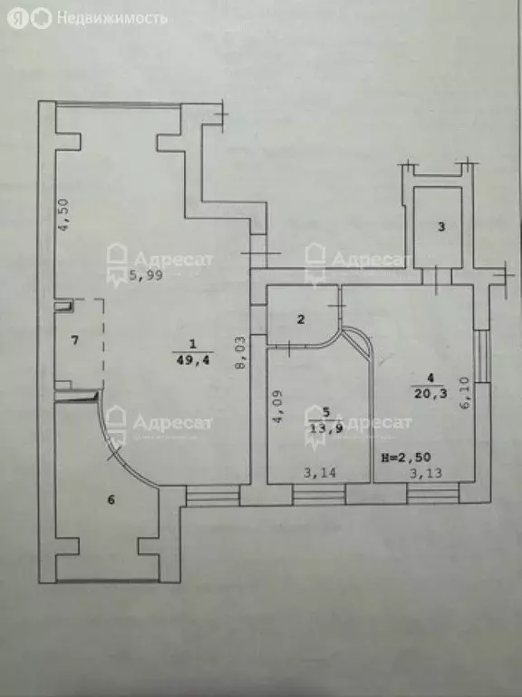 2-комнатная квартира: Волгоград, Кубанская улица, 17 (109.8 м) - Фото 1