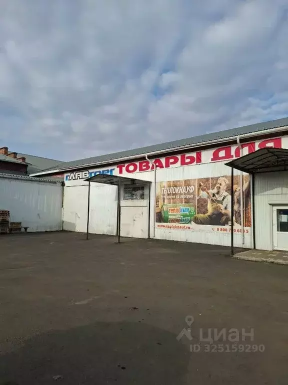 Помещение свободного назначения в Красноярский край, Канск Залесная ... - Фото 1