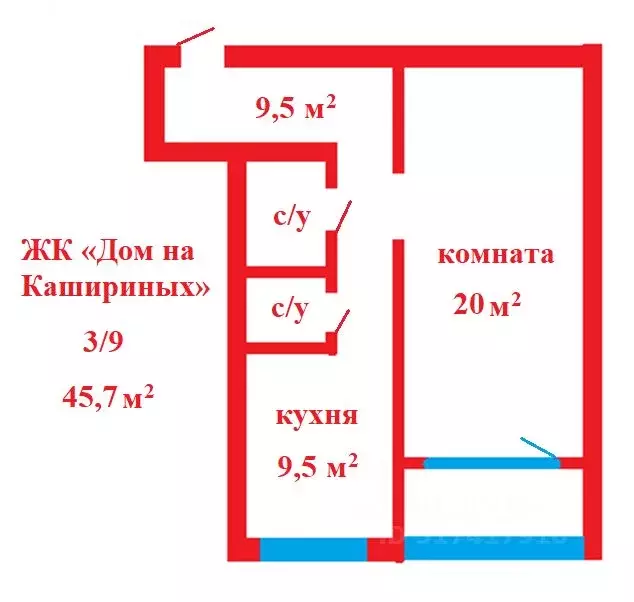 1-к кв. Челябинская область, Челябинск ул. Братьев Кашириных, 98 (45.7 ... - Фото 0