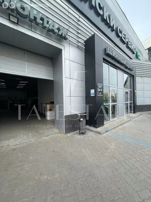 Помещение свободного назначения (660 м) - Фото 2