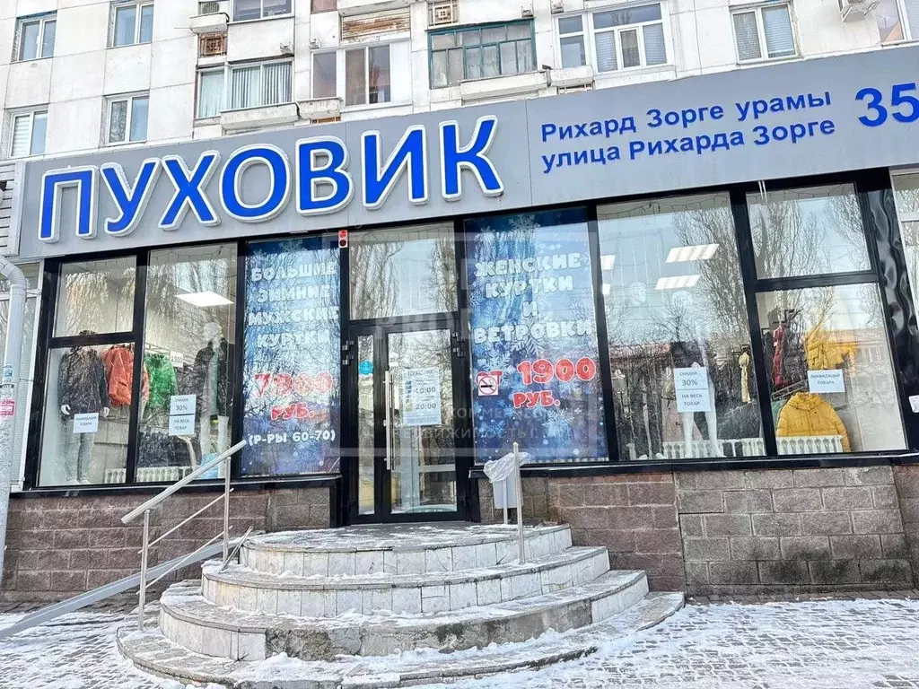 Торговая площадь в Башкортостан, Уфа ул. Рихарда Зорге, 35 (122 м) - Фото 1