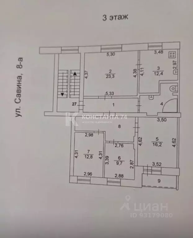 4-к кв. Челябинская область, Челябинск ул. Савина, 8А (100.7 м) - Фото 1