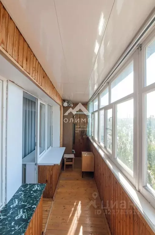 1-к кв. Вологодская область, Вологда ул. Карла Маркса, 113 (33.9 м) - Фото 1