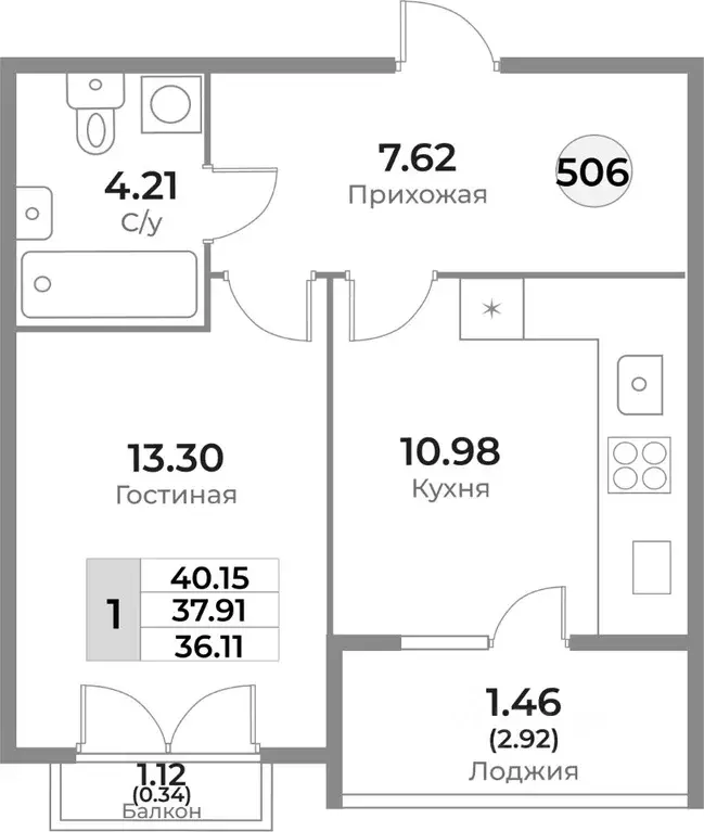 1-к кв. Калининградская область, Калининград Пригородная ул. (37.91 м) - Фото 0