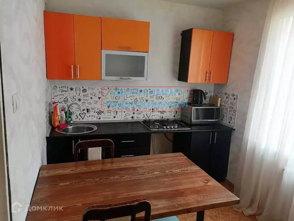 Продаётся 1-к квартира, 36.7 м - Фото 0