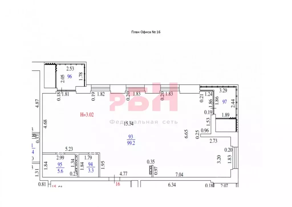 Офис в Свердловская область, Екатеринбург ул. Народной Воли, 52 (118 ... - Фото 2