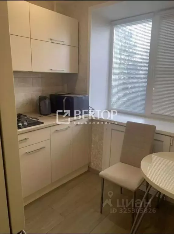 1-к кв. Ярославская область, Ярославль ул. Кудрявцева, 3 (30.1 м) - Фото 1