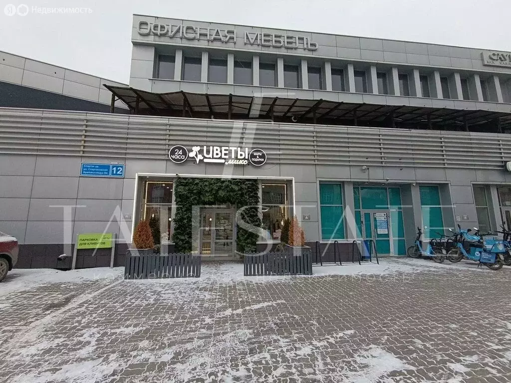 Торговая площадь (250 м) - Фото 2