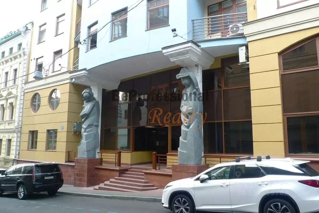 Офис в Москва Последний пер., 7 (30 м) - Фото 1