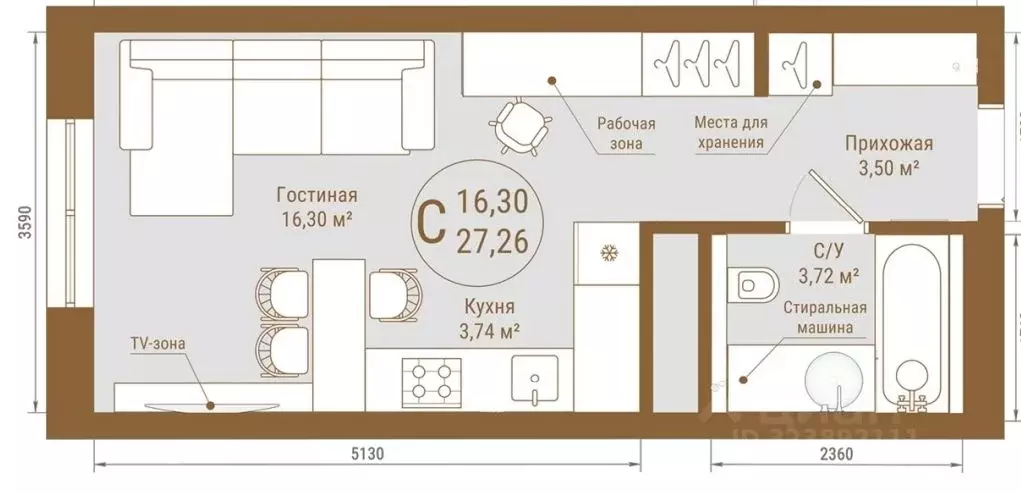 Студия Башкортостан, Уфа просп. Октября, 75 (27.0 м) - Фото 1