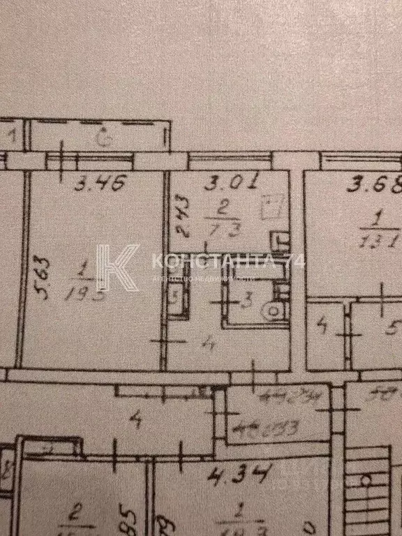 1-к кв. Челябинская область, Челябинск Комсомольский просп., 47 (36.1 ... - Фото 2