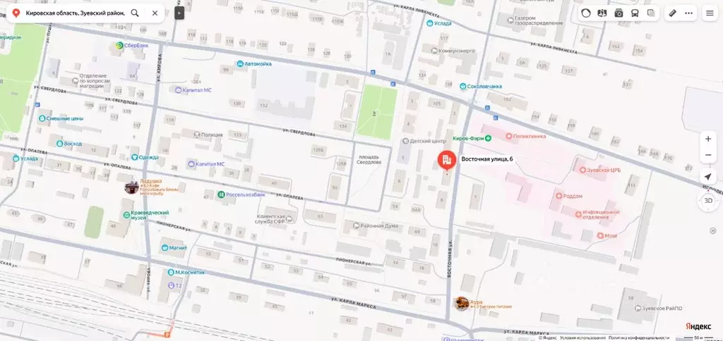 Помещение свободного назначения в Кировская область, Зуевка Восточная ... - Фото 1