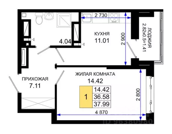 1-к кв. Ростовская область, Ростов-на-Дону Нефтекачка кв-л, Октябрь ... - Фото 0