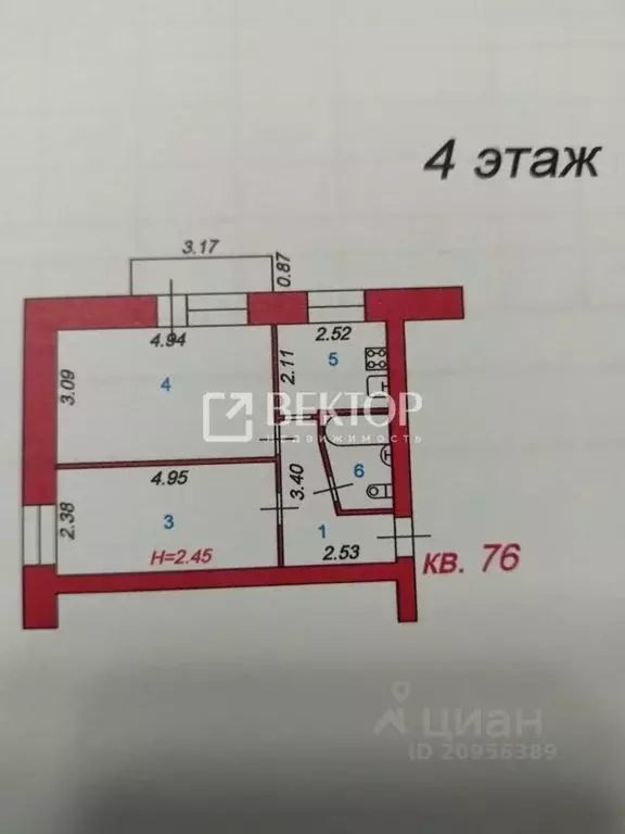 2-к кв. Ивановская область, Иваново ул. 2-я Лагерная, 54 (43.2 м) - Фото 1