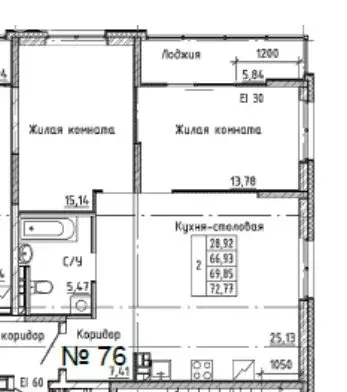 2-комнатная квартира: Верхняя Пышма, жилой комплекс Дуэт (67 м) - Фото 0