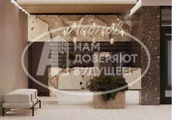 Студия Удмуртия, Ижевск Ботеневский пер., 30к1 (31.7 м) - Фото 1