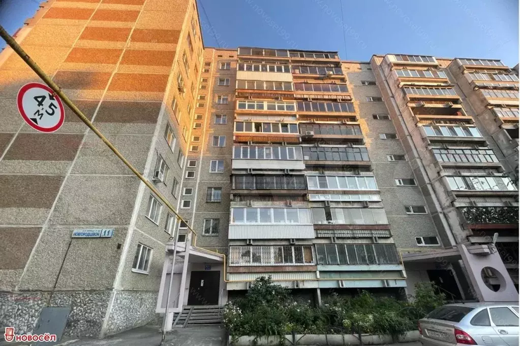 1-к. квартира, 36 м, 6/9 эт. - Фото 1