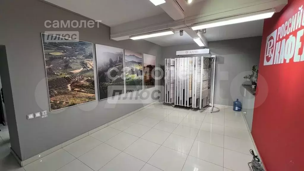 Продам помещение свободного назначения, 236 м - Фото 1