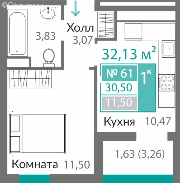 1-комнатная квартира: Симферополь, жилой комплекс Горизонты (30.5 м) - Фото 0