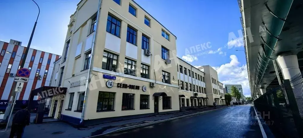 Офис в Москва Электродный проезд, 16 (52 м) - Фото 1