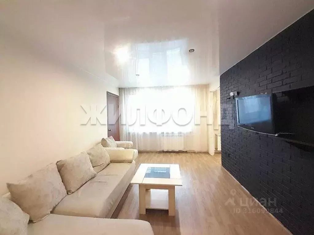 2-к кв. Томская область, Томск Киевская ул., 109/2 (44.9 м) - Фото 1