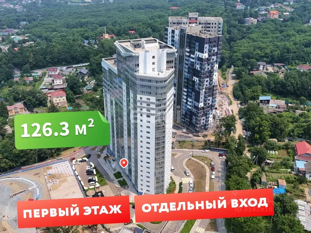 Помещение свободного назначения в Приморский край, Владивосток ул. ... - Фото 0