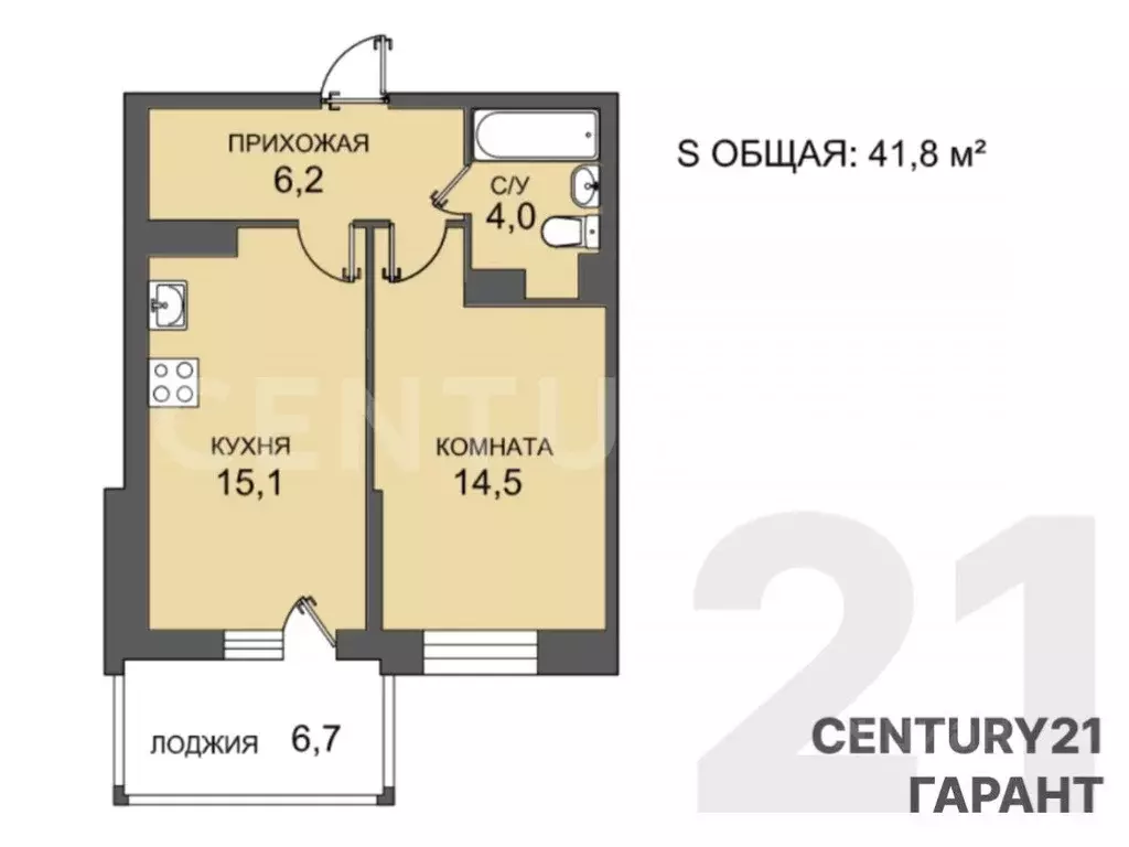 1-к кв. Ленинградская область, Кудрово г. Всеволожский район, ... - Фото 2