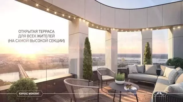 3-к. квартира, 125,5 м, 6/12 эт. - Фото 1