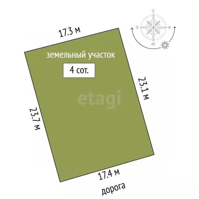 Участок в Ставропольский край, Кисловодск ул. Чехова, 79Б (4.0 сот.) - Фото 2