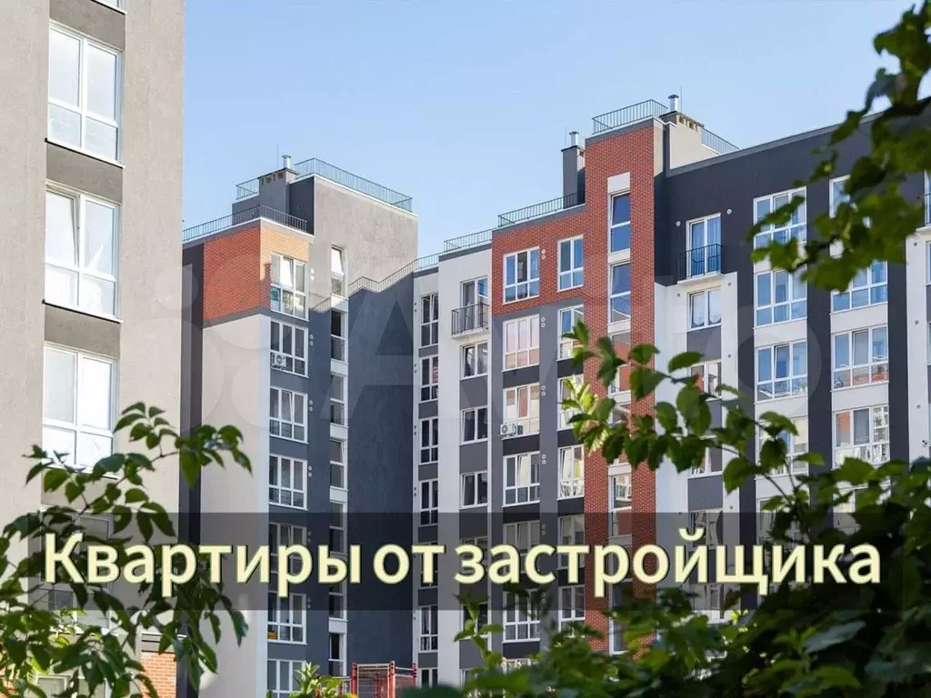 3-к. квартира, 87,1 м, 1/8 эт. - Фото 1