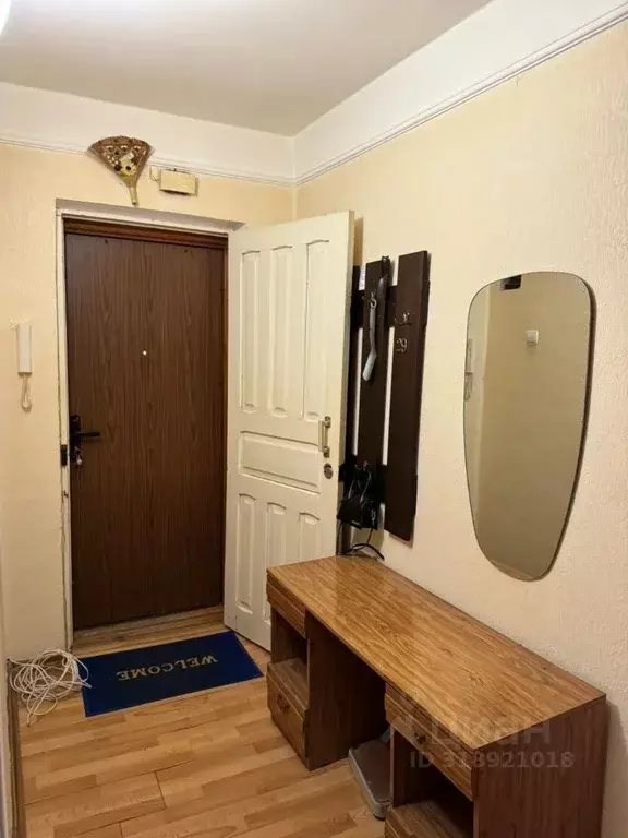 1-к кв. Северная Осетия, Владикавказ ул. Генерала Дзусова, 5 (30.0 м) - Фото 0