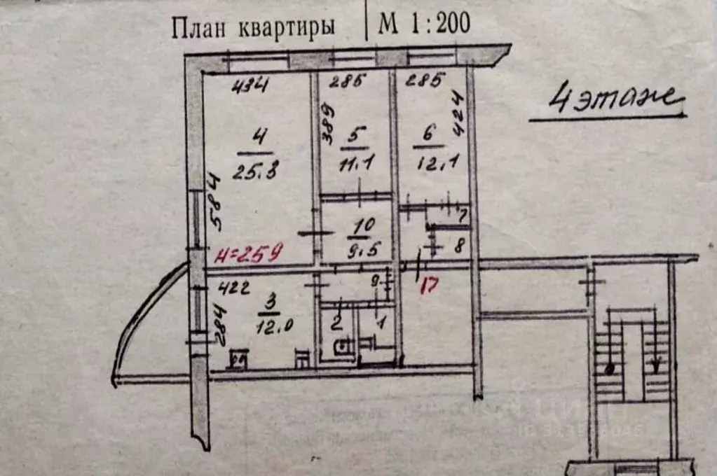 3-к кв. Новосибирская область, Новосибирск Горский мкр, 41 (78.0 м) - Фото 0