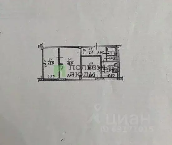 3-к кв. Орловская область, Орел пл. Поликарпова, 10 (54.8 м) - Фото 1