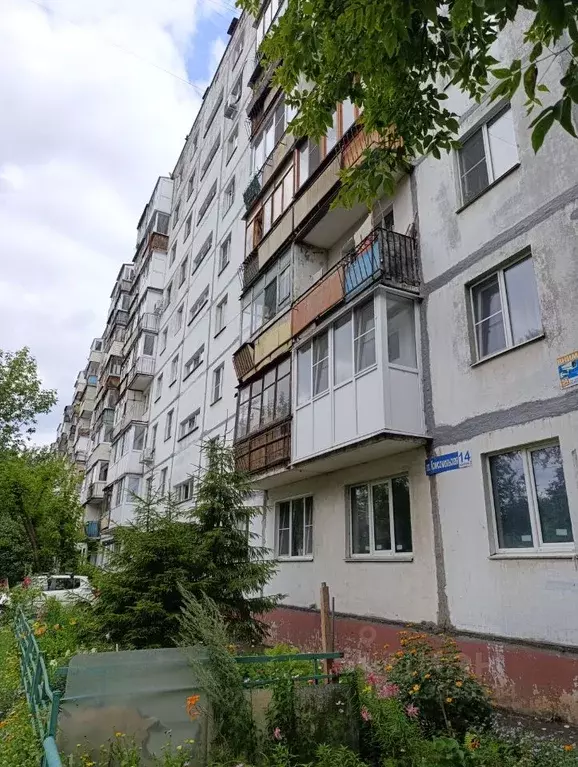 1-к кв. Нижегородская область, Нижний Новгород Комсомольская пл., 14к2 ... - Фото 0