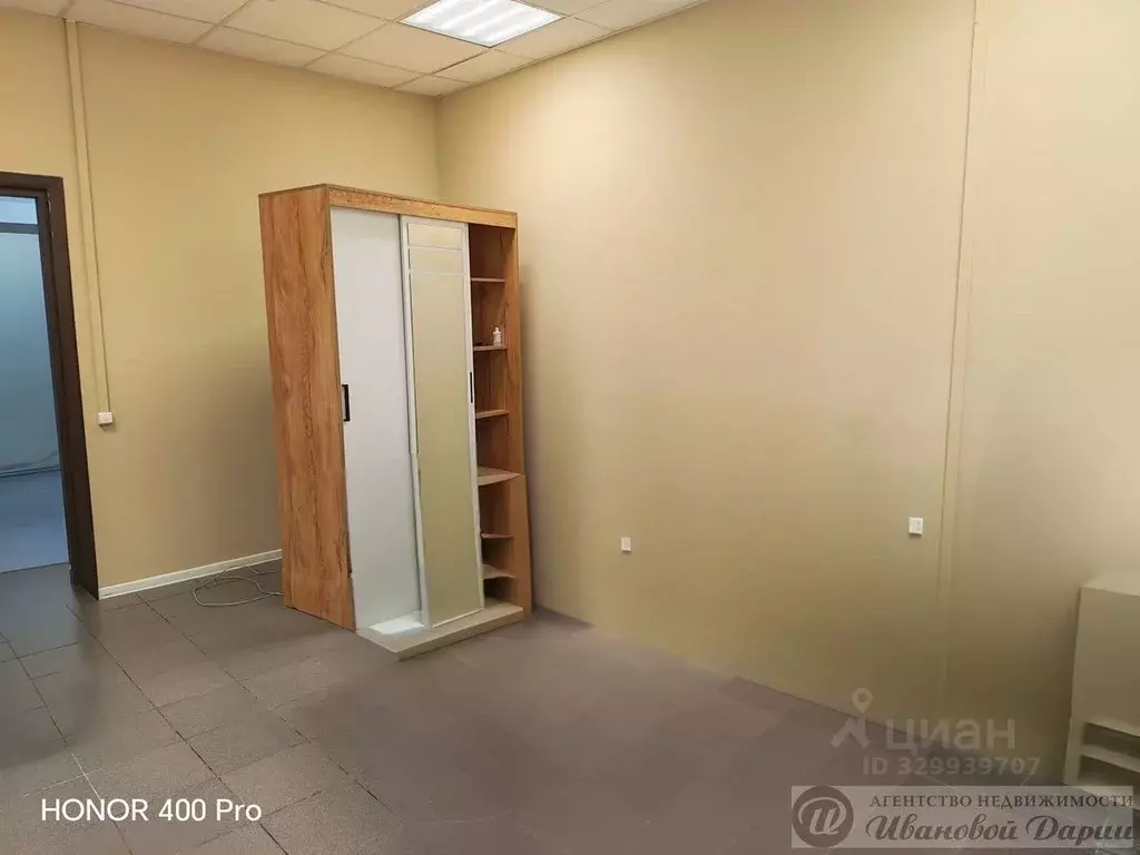 Офис в Самарская область, Самара ул. Пушкина, 229 (19 м) - Фото 2