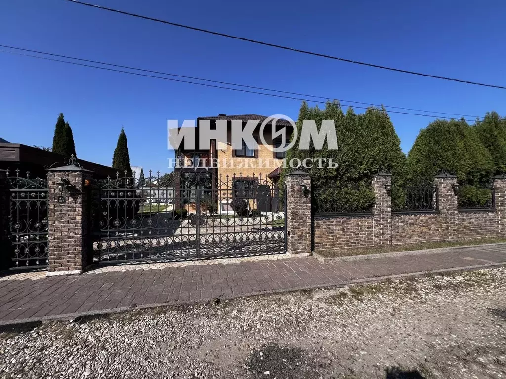 Дом в Московская область, Наро-Фоминский городской округ, Родник СНТ ... - Фото 1