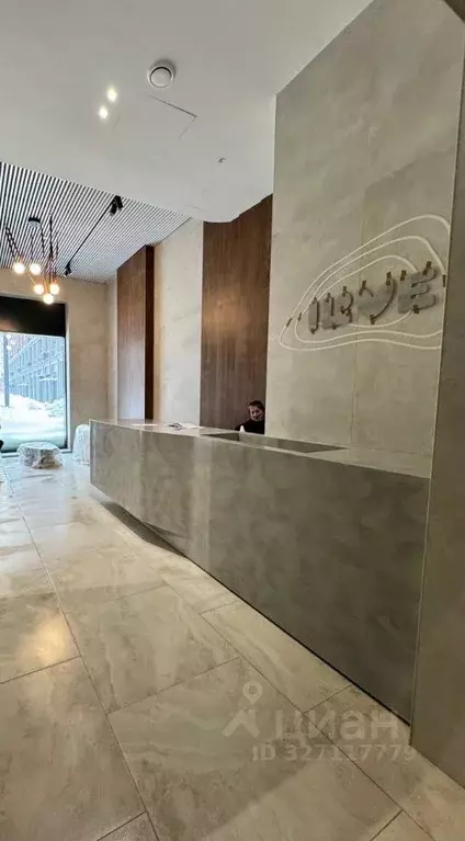 Студия Москва ул. Годовикова, 11к3 (28.1 м) - Фото 1