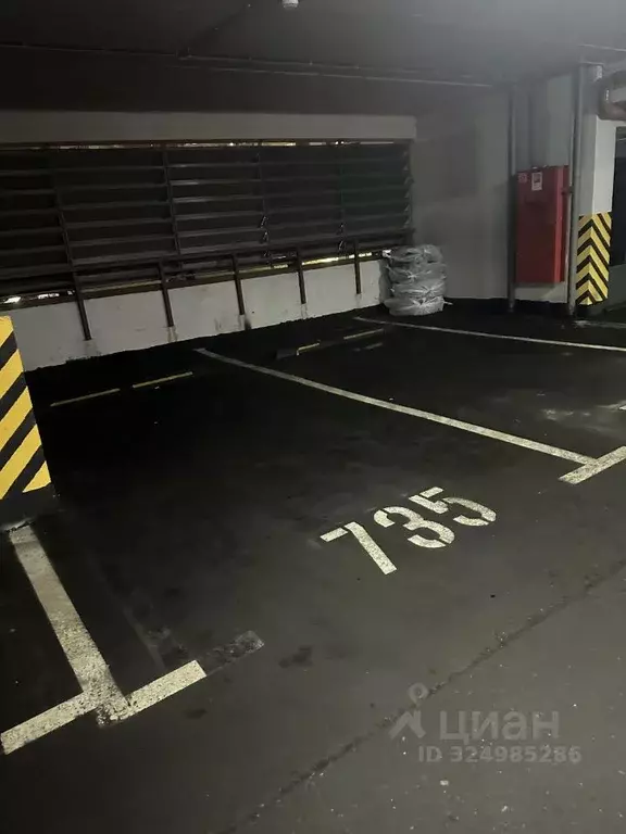 Гараж в Московская область, Одинцово ул. Сколковская, 2 (14 м) - Фото 2