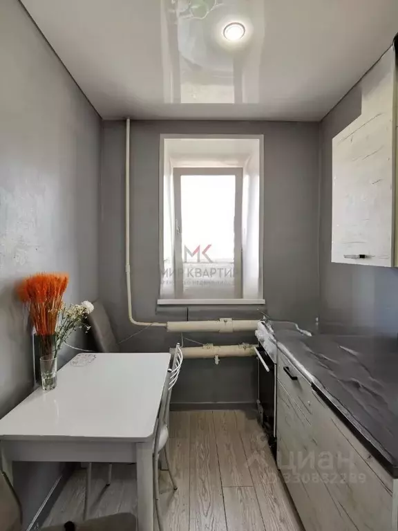 2-к кв. Тыва, Кызыл ул. Ооржака Лопсанчапа, 2/2 (45.9 м) - Фото 1