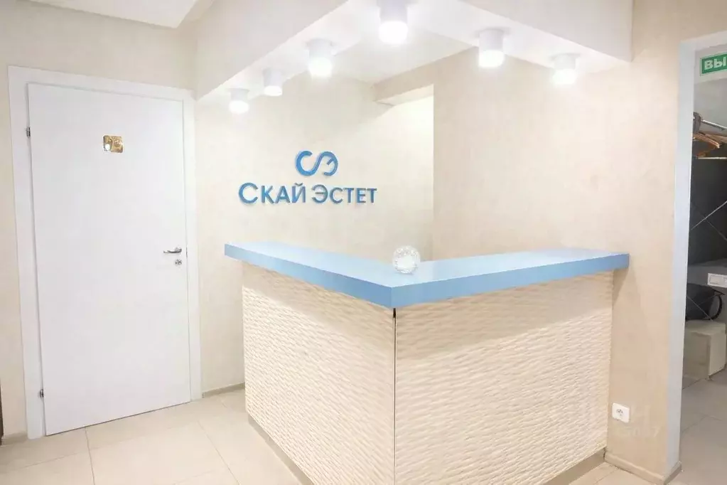 Помещение свободного назначения в Москва 1-й Нагатинский проезд, 11к3 ... - Фото 1