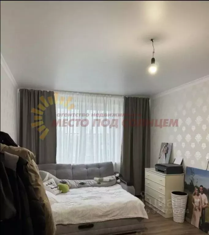 1-к кв. Краснодарский край, Ейск Коммунистическая ул., 17 (42.0 м) - Фото 1