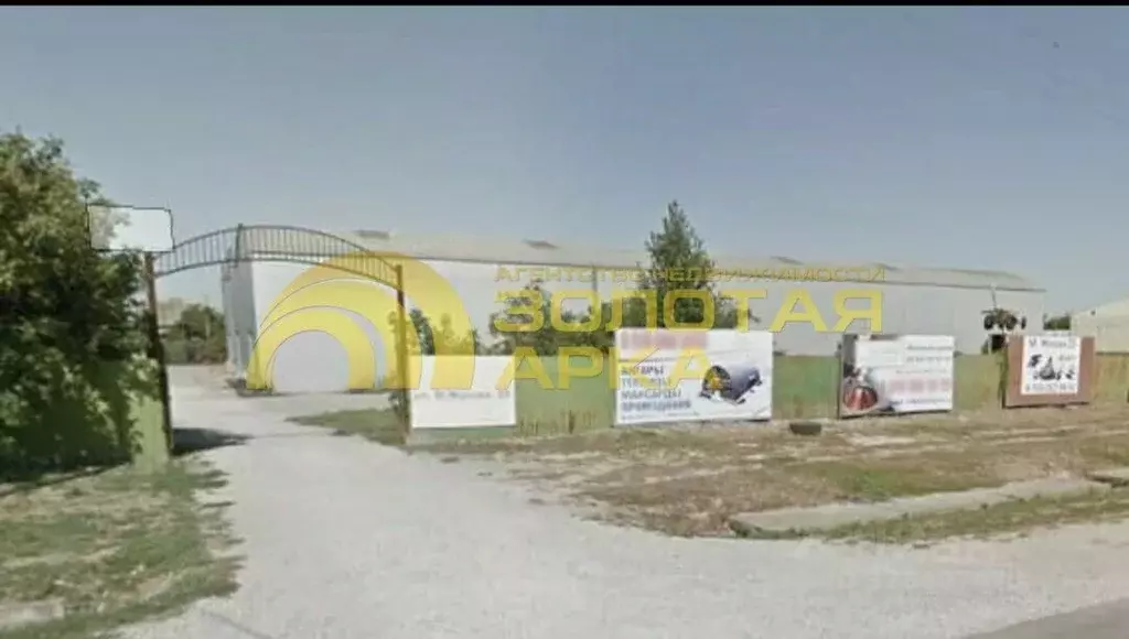 Склад в Краснодарский край, Крымск ул. Маршала Жукова, 25А (4000 м) - Фото 2