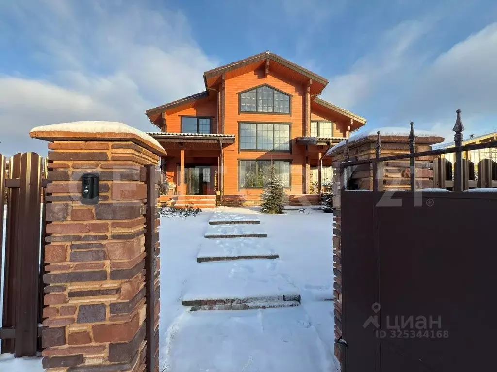 Дом в Московская область, Рузский муниципальный округ, д. Нововолково ... - Фото 2