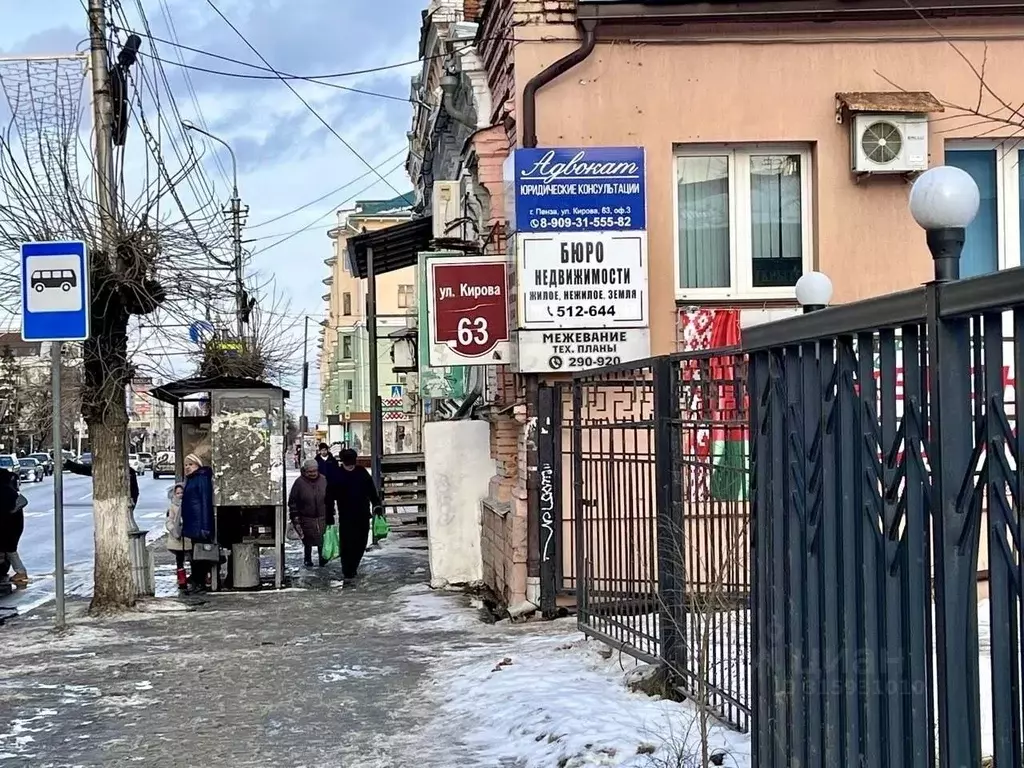 Помещение свободного назначения в Пензенская область, Пенза ул. ... - Фото 1