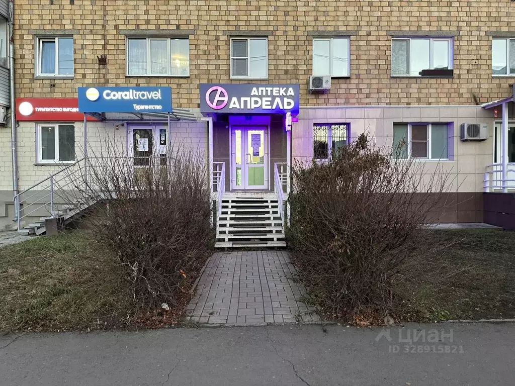 Помещение свободного назначения в Красноярский край, Красноярск ул. ... - Фото 2